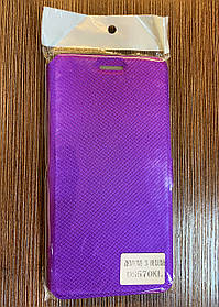 Чохол-книжка на телефон ASUS ZenFone 3 Deluxe ZS570KL фіолетового кольору