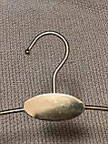 Плічка вішалки металеві золото для нижньої білизни, фото 2