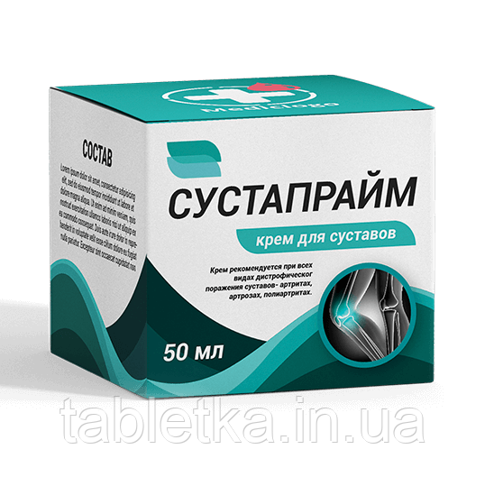 Сустапрайм - Крем для суглобів Дніпро
