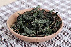 Меліса — лікувальна трава — (60 г) + консультація