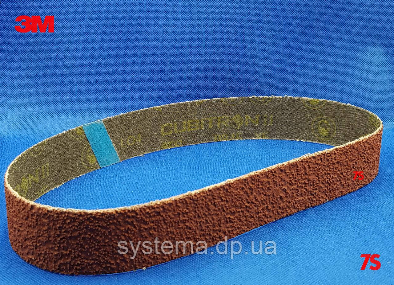 Шліфувальна стрічка Cubitron II 984F Р60+ 60мм х 260мм