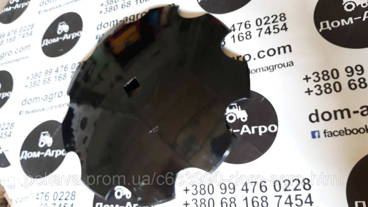 Тарілка зубчаста bomet d=510 мм, фото 1