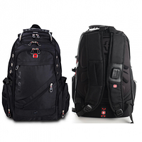 Рюкзак travel bag 8810 SWISS BAG