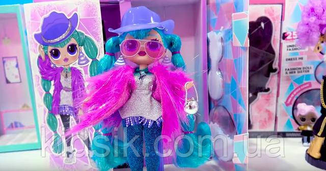LOL Surprise OMG Winter Disco Cosmic Nova Fashion Doll & Sister