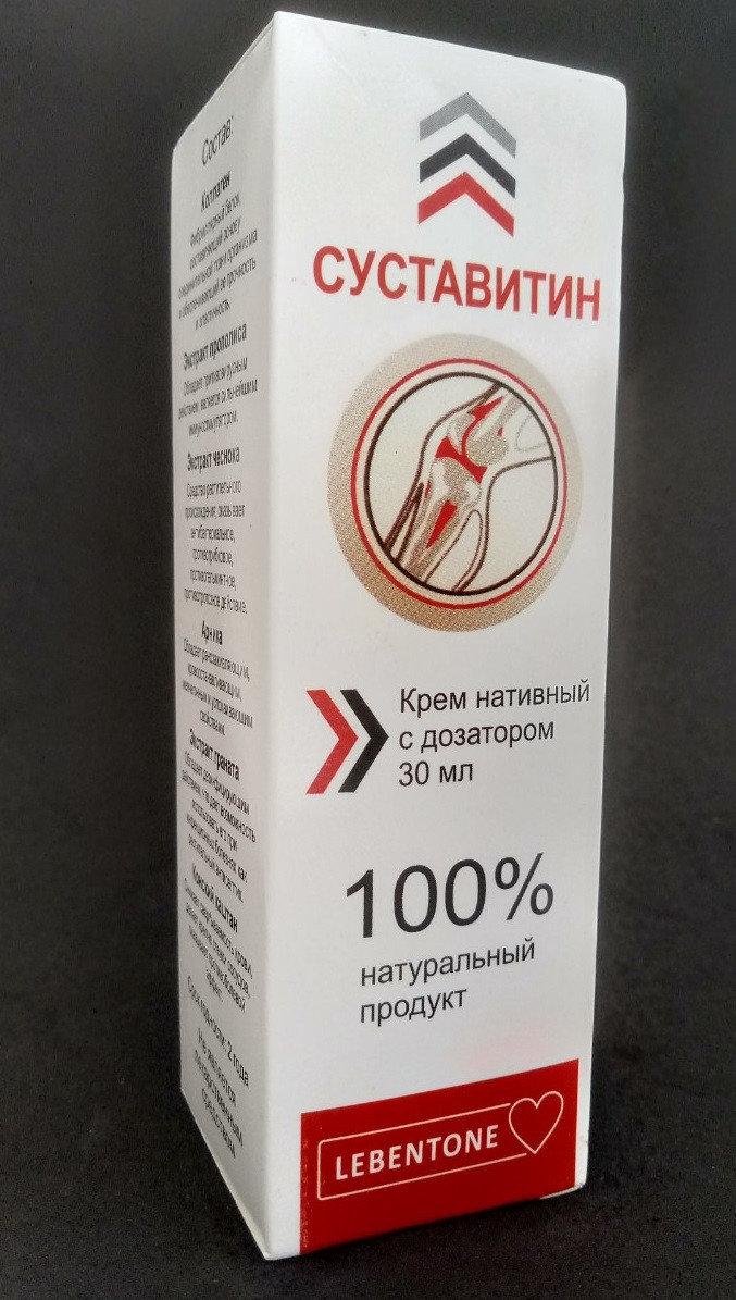 Суставитин (Sustavitin) крем для суглобів 19360