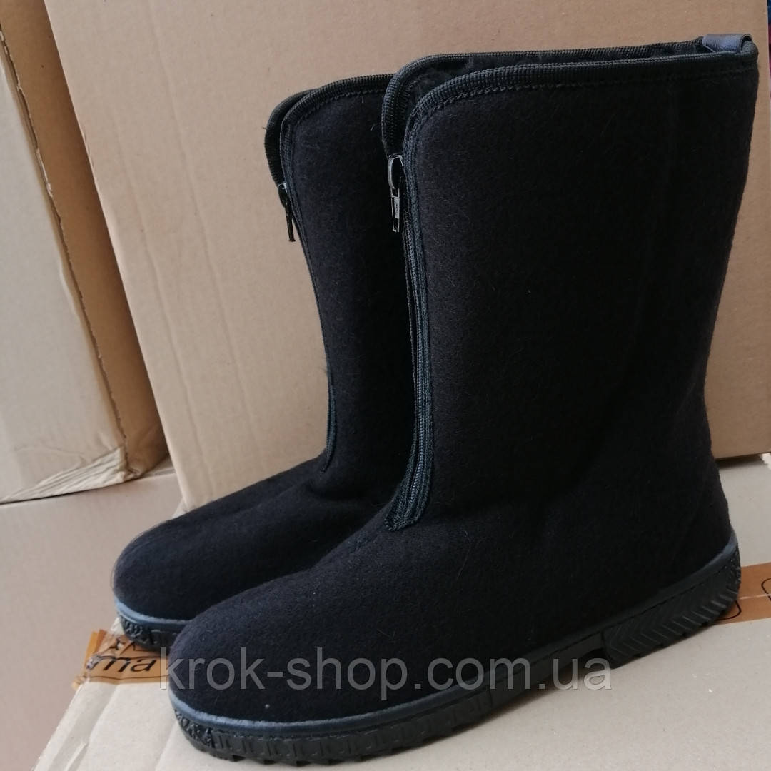 Бурки жіночі на блискавці Літма гуртом, фото 1