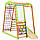 Дитячий спортивний комплекс для будинку BabyWood Plus SportBaby, фото 5