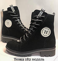 Женские кожаные ботинки Teona черный нубук
