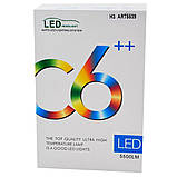 Комплект автомобільних LED ламп C6 H3 5539, фото 6