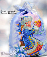 Пошитий Великий подарунковий мішечок (23006 Biser art) для цукерок і різних маленьких іграшок