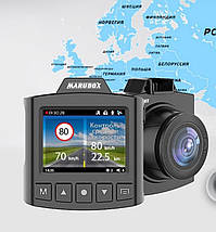 Автомобільний відеореєстратор Marubox M340GPS з GPS інформатором, фото 3