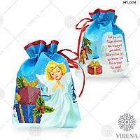 Пошитий мішечок (МП_004 Virena) для цукерок і різних маленьких іграшок