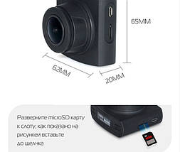 Автомобільний відеореєстратор Marubox M340GPS з GPS інформатором, фото 3