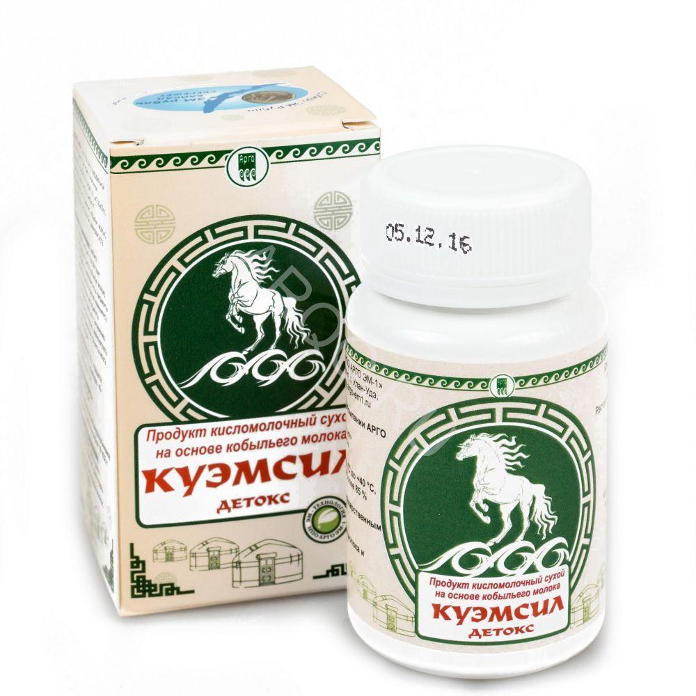 КуЭМсил Детокс Арго (захист, очищення печінки, імунітет, інтоксикація, панкреатит, дисбактеріоз, гастрит, виразка)