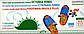 Аплікатор Ляпко "Устілки Плюс Скороход" 5,0 Ag, розмір 40-43 105х277 мм, масаж, кровообіг, знімає біль, фото 2