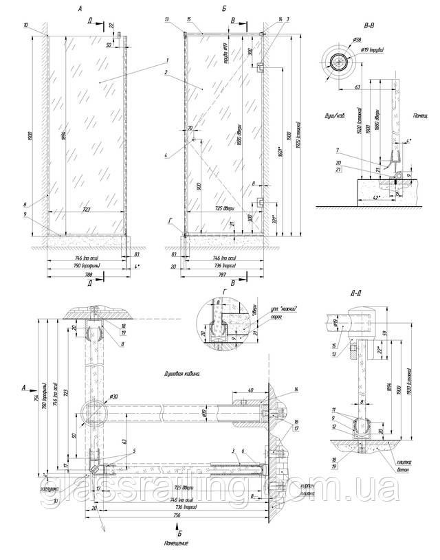 Монтажная схема стеклянной душевой перегородки Montajnaya shema steklyannoi dushevoi peregorodki