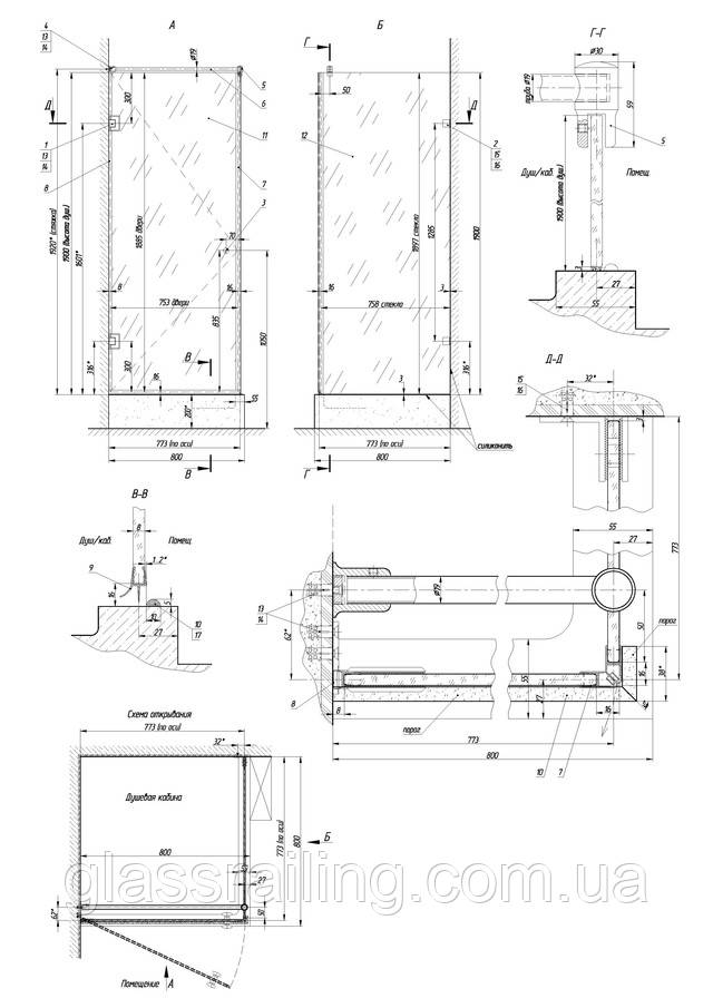 Монтажная схема стеклянной душевой перегородки Montajnaya shema steklyannoi dushevoi peregorodki