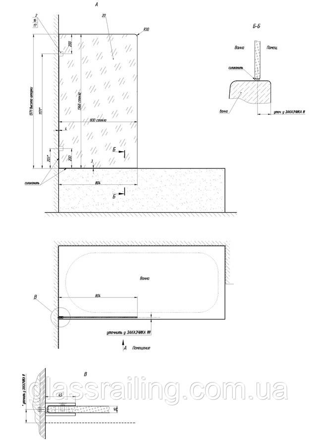  Montajnaya shema steklyannoi dushevoi peregorodki