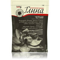 Глина косметична в асорт, рожева, чорна, сіра, блакитна 60 г