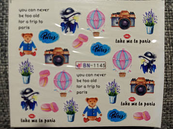 Слайдер-дизайн для нігтів (водні наклейки на нігті) BN-1145