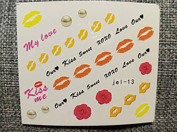 Слайдер-дизайн для нігтів (водні наклейки на нігті) Jei-13