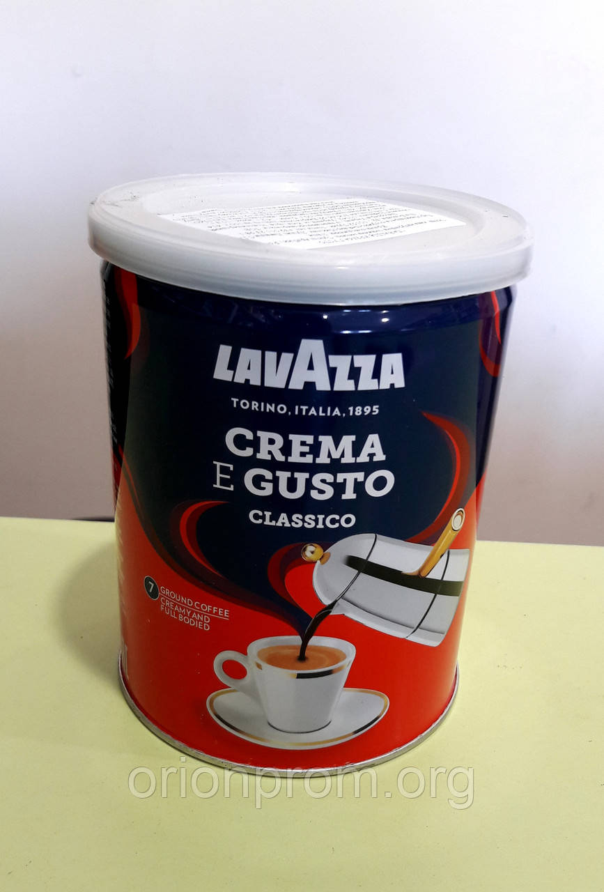 Кава Lavazza Crema & Gusto 250 г мелена з/б