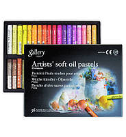 Пастель масляная Mungyo Gallery Soft Oil, 36 цветов