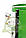 Очисник волоського горіха від зеленої шкірки, пілінг (170 л), фото 8