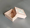 Коробка подарункова 85x85x35 мм, колір перламутровий персиковий, фото 2