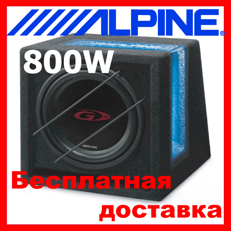 Сабвуфер ALPINE SBG-1044BR