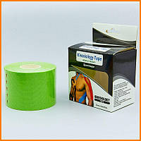 Еластичний пластир 5 см рулон 5 м