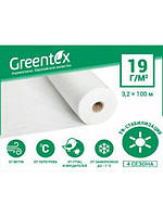 Агроволокно Greentex Біле 19 гр/м. кв (3.2 м х 100 мп.)