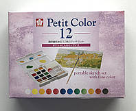 Набір акварельних фарб Petit Color Sakura 12 кольорів в кюветах у пластиковому пеналі