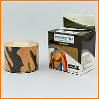 Кінезіотейп камуфляжна 5 см рулон 5 м