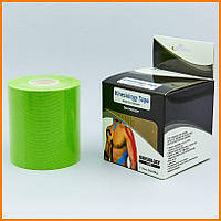Кінезіотейп ширина 7.5 см рулон 5 м