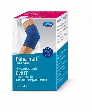 Peha-haft Color 8см х 4м - Бинт когезивный фіксуючий (Синій)