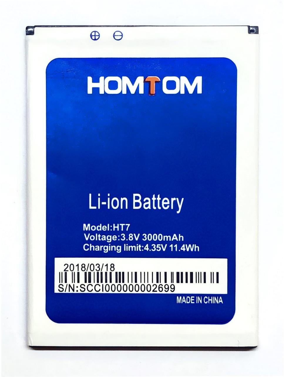 Батарея АКБ Homtom HT7, фото 1