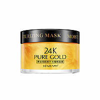 Ночная маска для лица с золотом Venzen Pure Gold 24K Luxury Effect