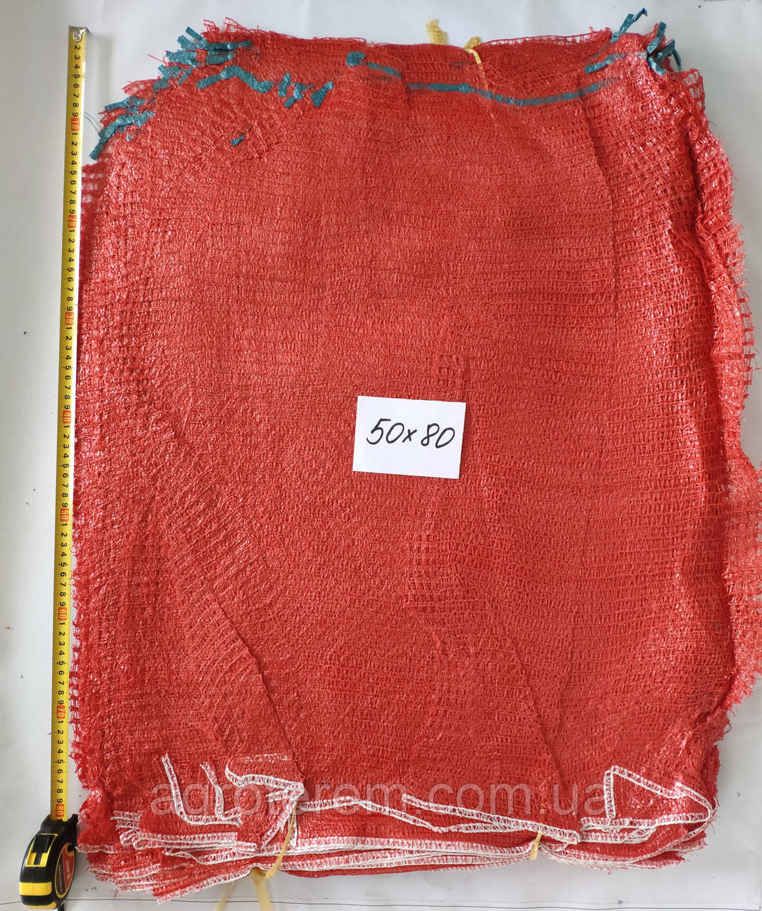 Сітка овочева 50 х 80 до 40 кг (100 шт) червона