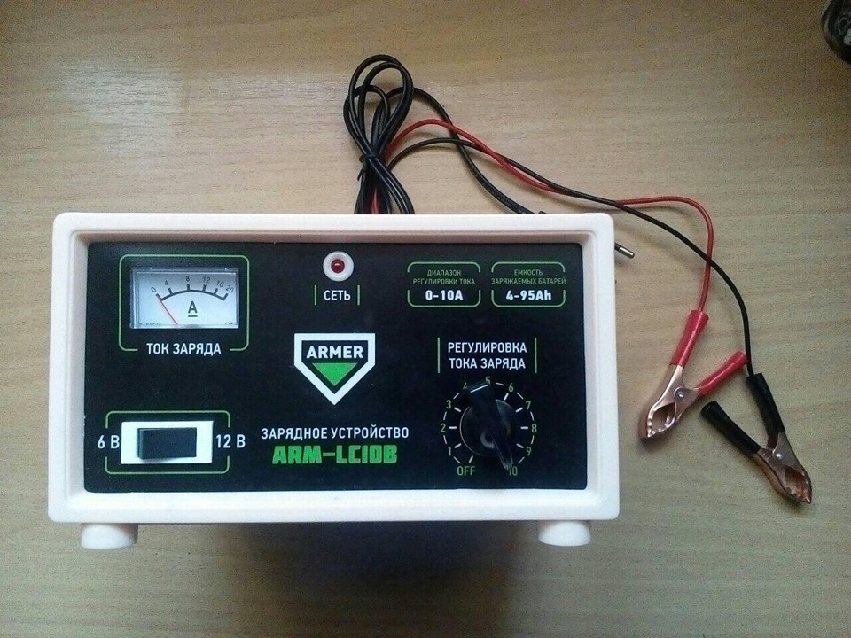 Зарядний акумуляторне пристрій 10Amp 6-12V + ручне регулювання, (ARMER), фото 1