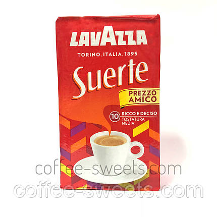 Кава мелена Lavazza Suerte Prezzo Amico 250g, фото 2