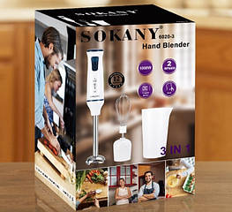 Блендер заглибний Sokany 6020-3