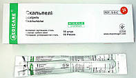 Скальпель одноразовий хірургічний No 24/ Medicare, 1 шт.