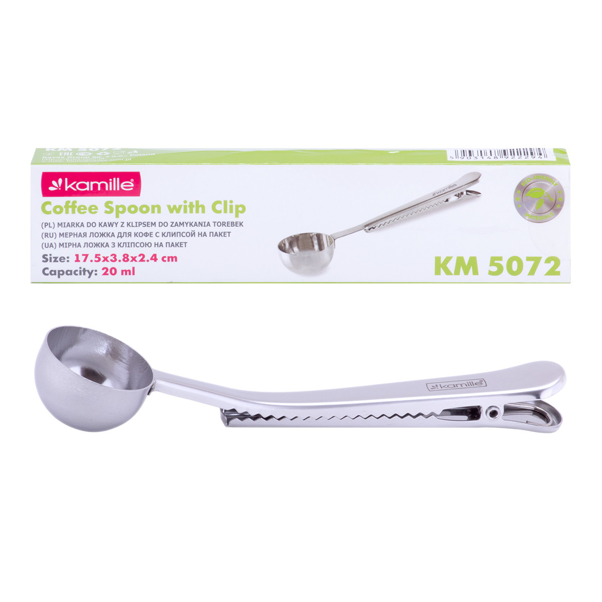 Мірна ложка для кави з затиском Kamille KM-5072