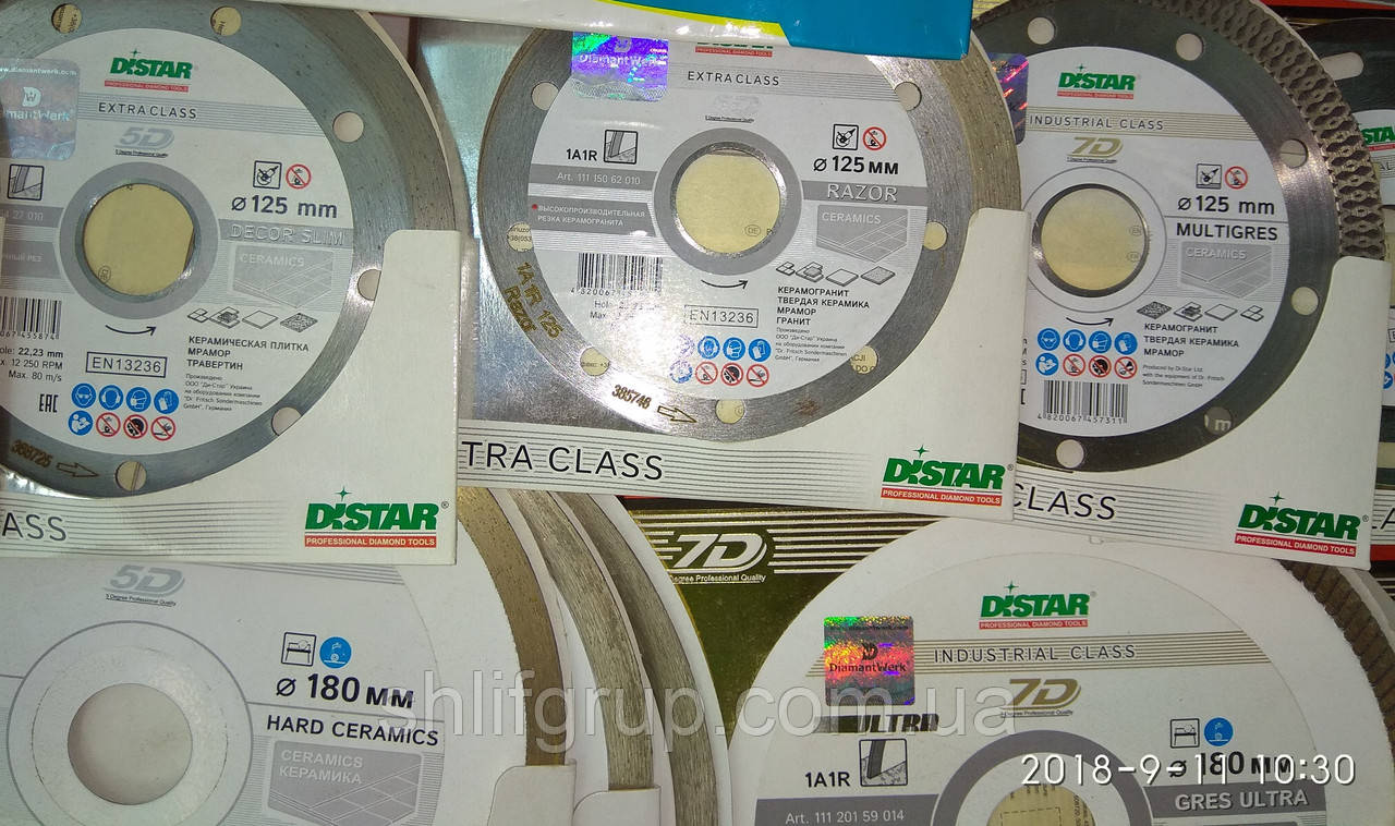 Алмазне коло Distar 125 мм сірий Razor плитка, фото 1