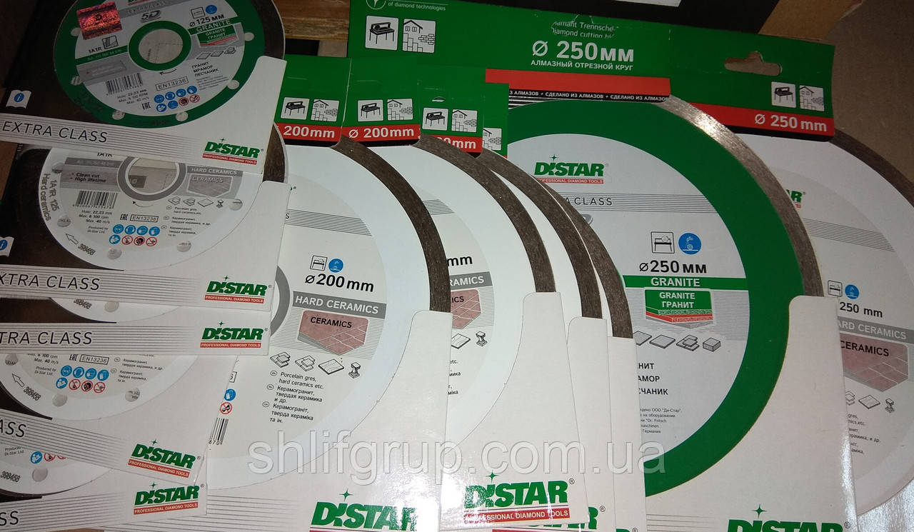 DISTAR Біле Hard Ceramic 250 мм Коло Алмазне, фото 1
