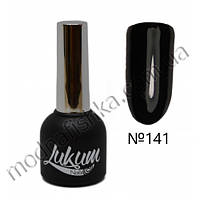 Гель-лак Lukum Nails № 141, 10 мл