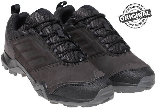 Adidas brushwood hotsell