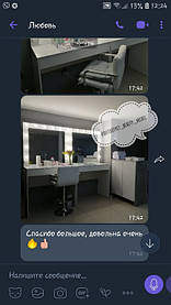 Гримерные столики образуют два комфортных рабочих места 3