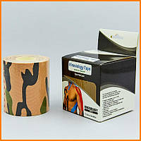 Кінезіо-тейп еластична стрічка-пластир 7.5 см рулон 5 м